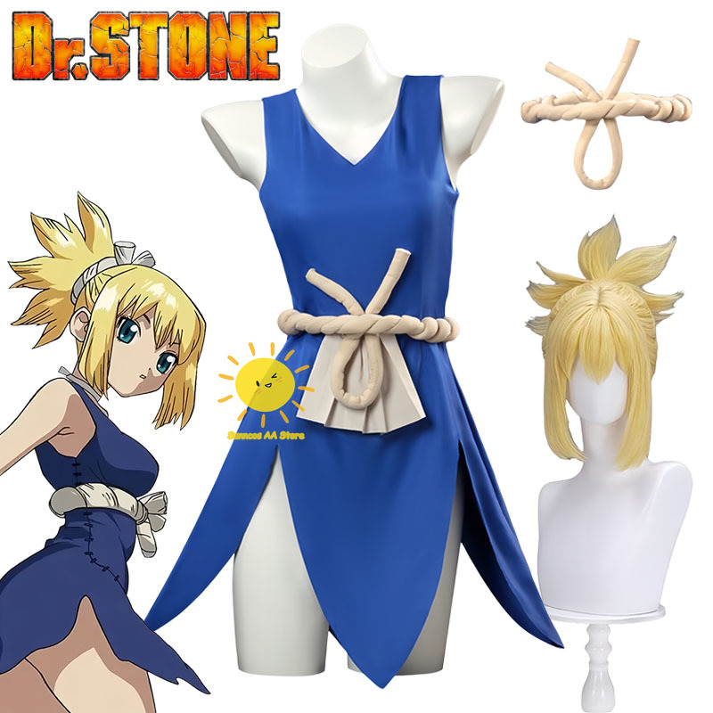 Anime Cosplay Mujer - أزياء تنكرية لشخصية كوهاكو من أنمي