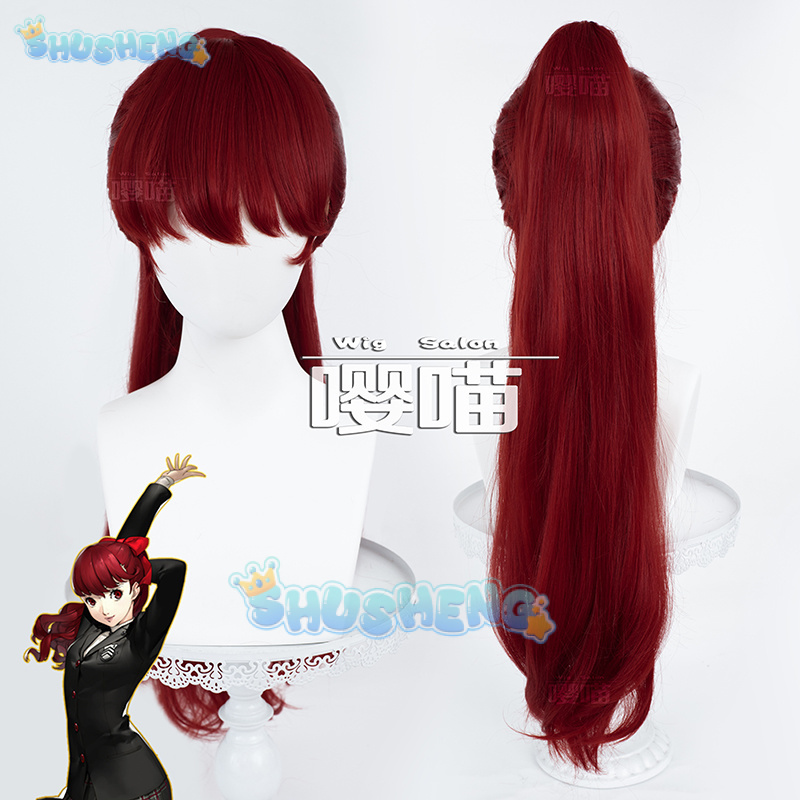 Anime Cosplay Manga - أنيمي P5 شخصية كاسومي يوشيزاوا شعر