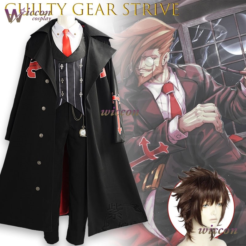 Anime Cosplay Plus Size - Guilty Gear Strive: Dual Rulers زي