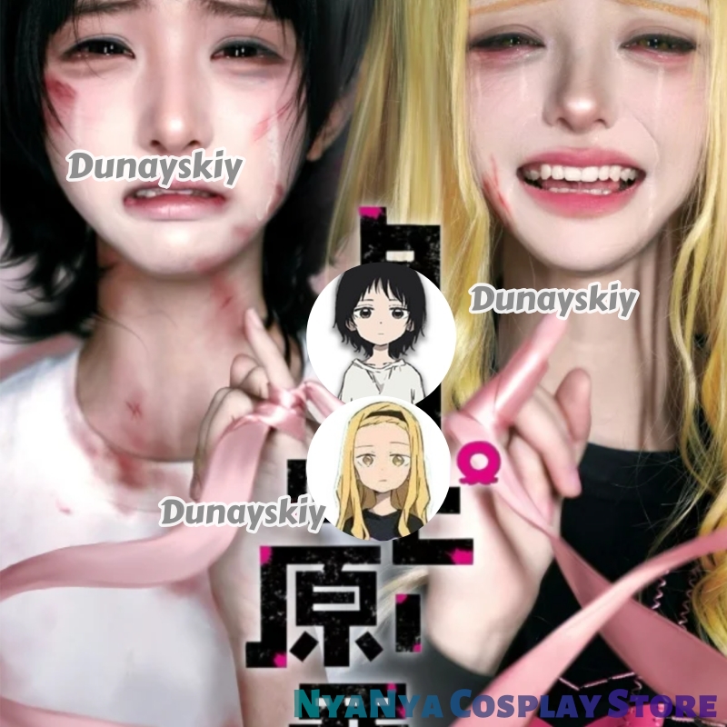 Anime Cosplay Yumeko - أزياء تاكوبي التأثيرية الأصلية للخطيئة شيزوكا