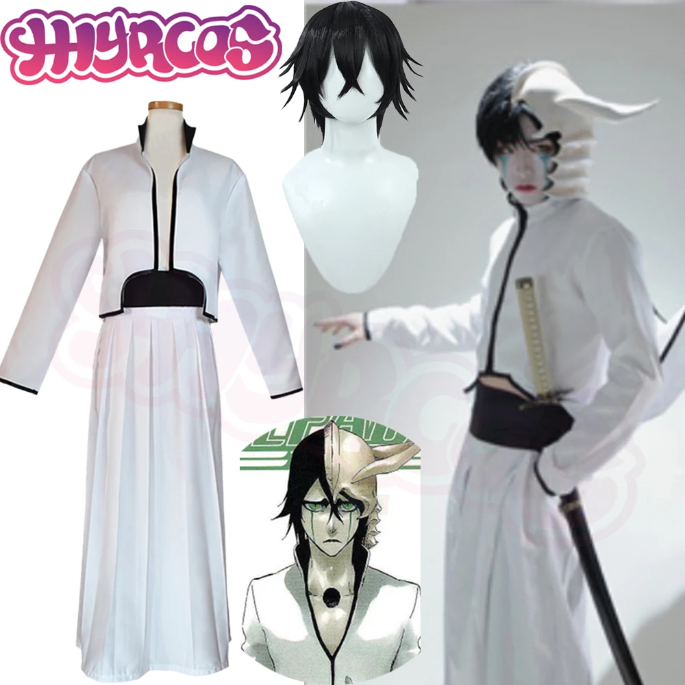 Anime Cosplay Bleach - أزياء كوسبلاي أنيمي بليتش Ulquiorra التأثيرية