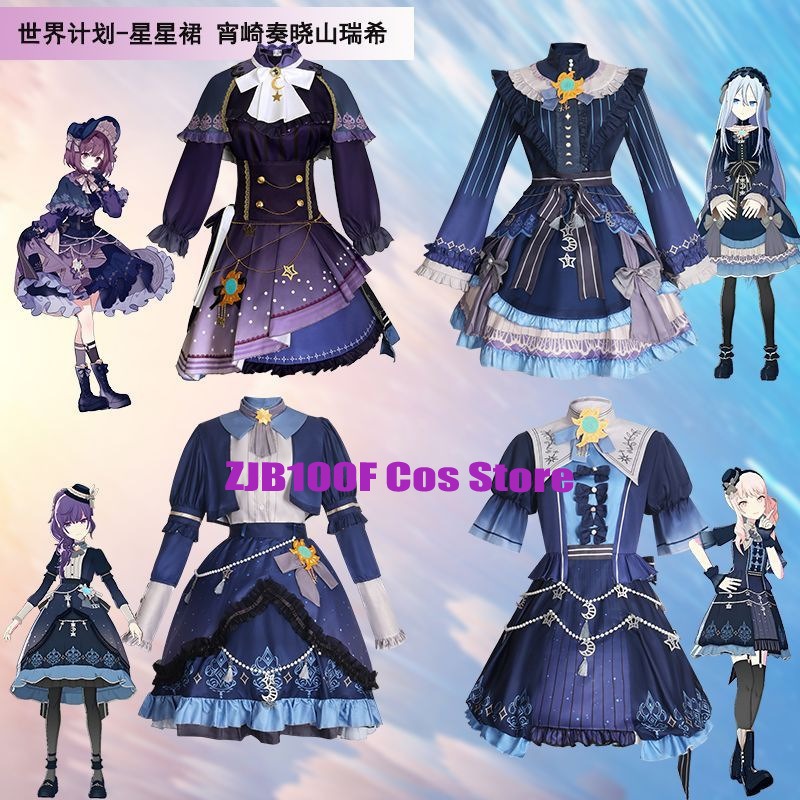 Anime Cosplay Mujer - 2025 PJSK نجوم فستان ملون ل