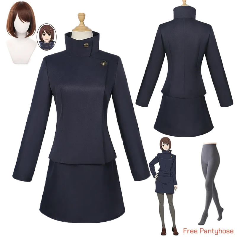 Jujutsu Kaisen Uniform - زي تنكري لشخصية كايسن إيري شوكو،