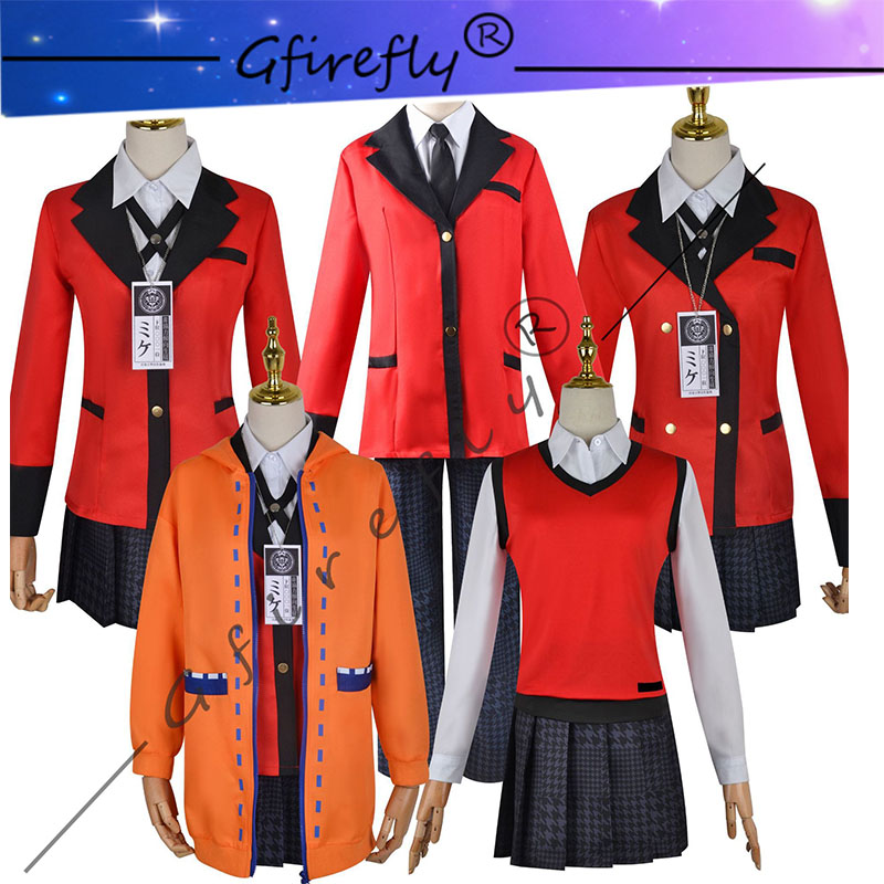 Anime Cosplay Yumeko - زي تنكري كامل لشخصية جياامي يوميكو