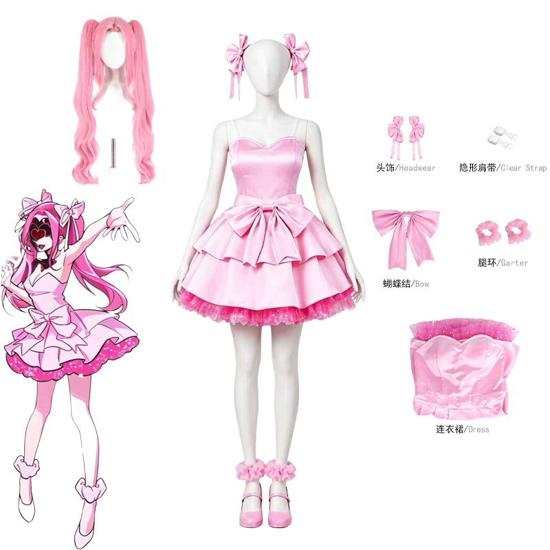 Anime Cosplay Mujer - زي تنكري ميزي من أنمي Alien
