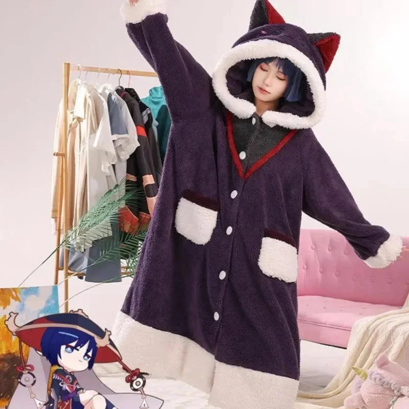 Anime Cosplay Thick - Genshin تأثير تأثيري بيجامة أنيمي للجنسين