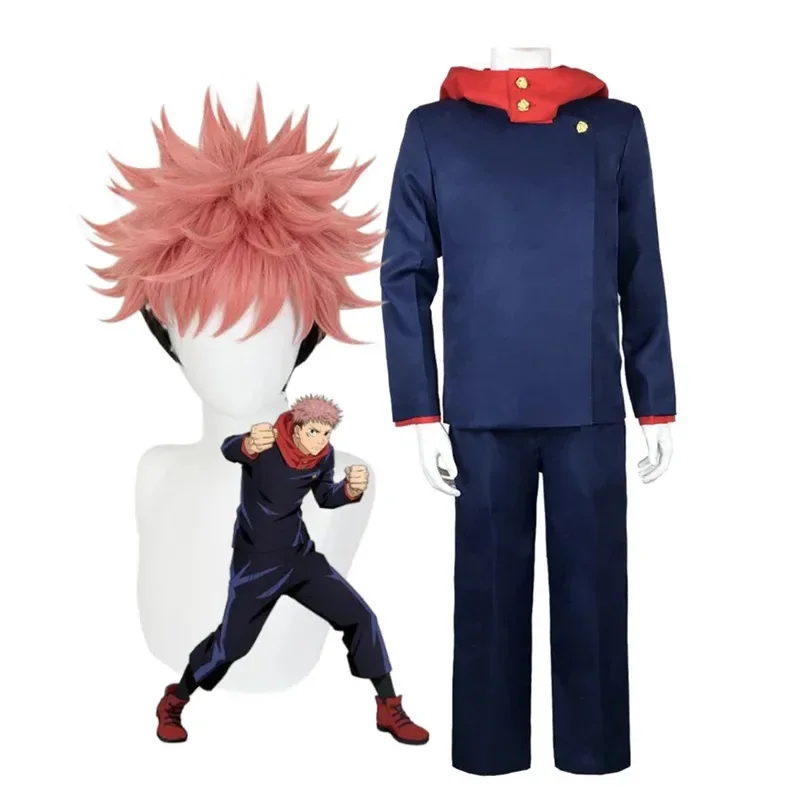 Jujutsu Kaisen Uniform - 2026 أزياء تنكرية أنمي جوجوتسو كايسن