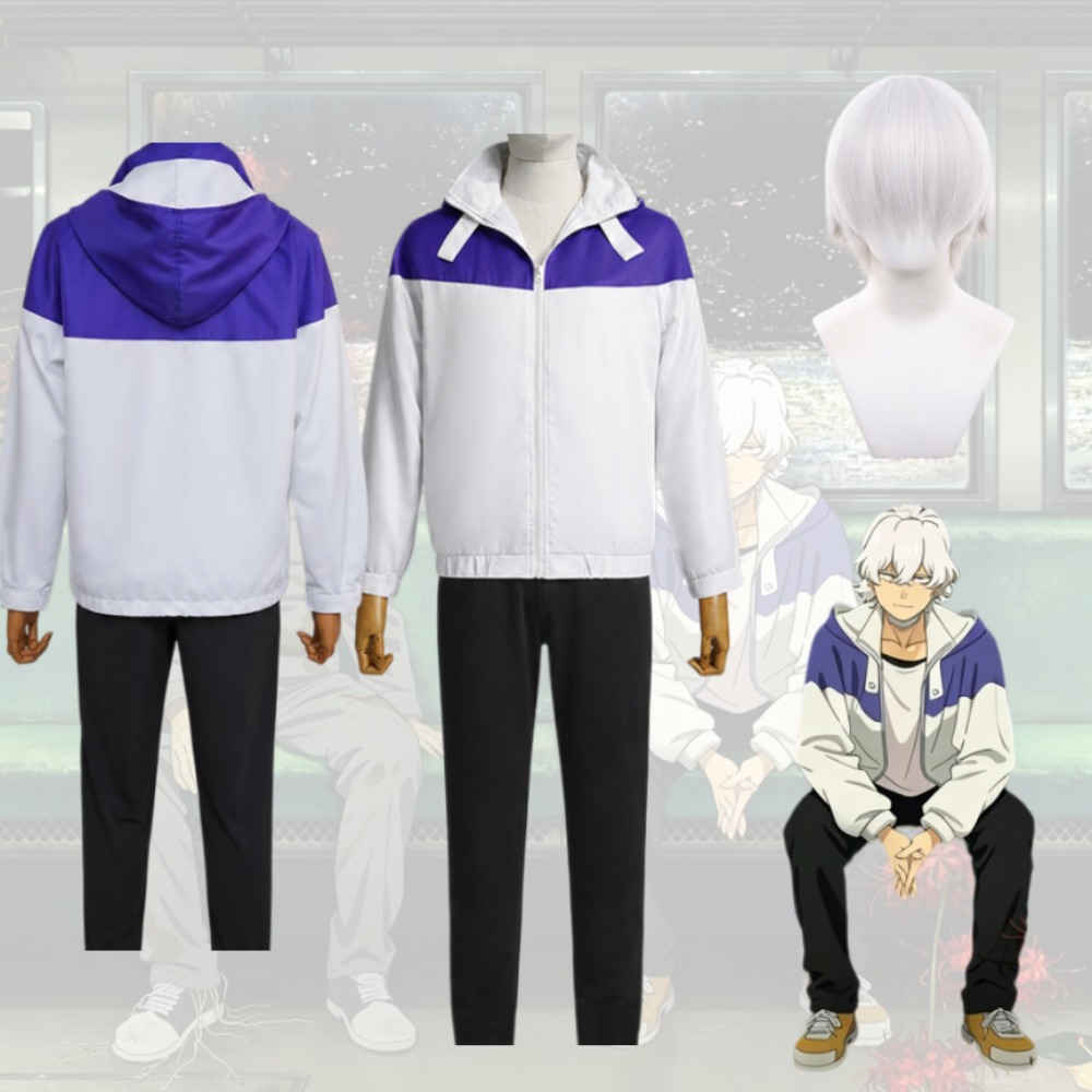 Anime Cosplay Outfits Male - زي تنكري لشخصية 