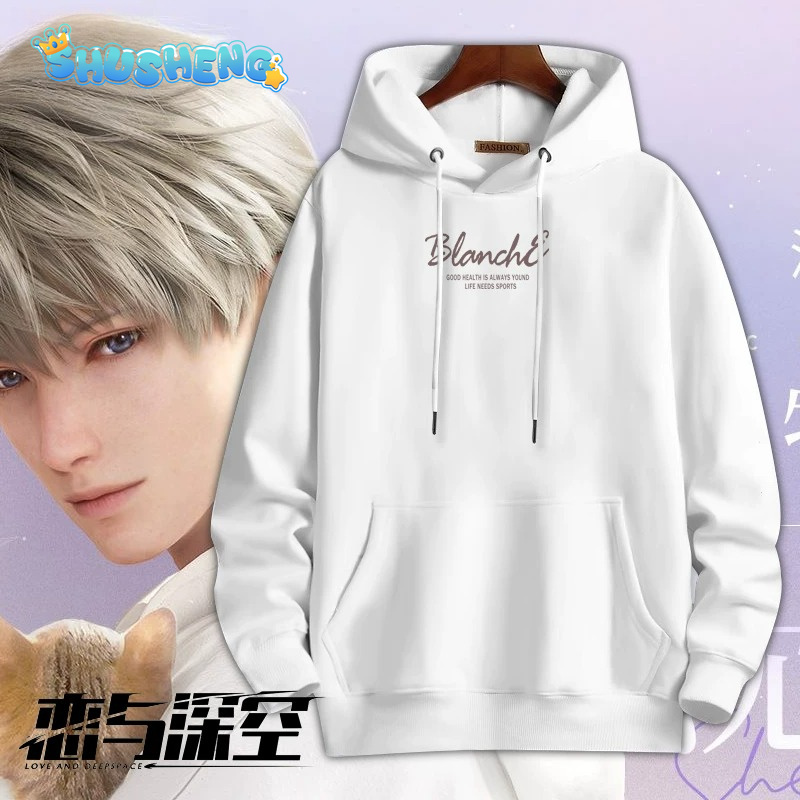 Anime Cosplay Outfits Male - سترة كوزبلاي لوف آند ديب سبيس