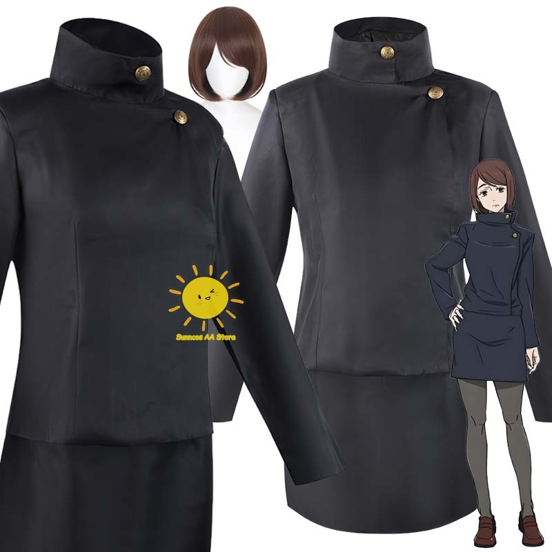 Jujutsu Kaisen Uniform - أزياء أنيمي شوكو Ieiri التأثيرية Jujutsu