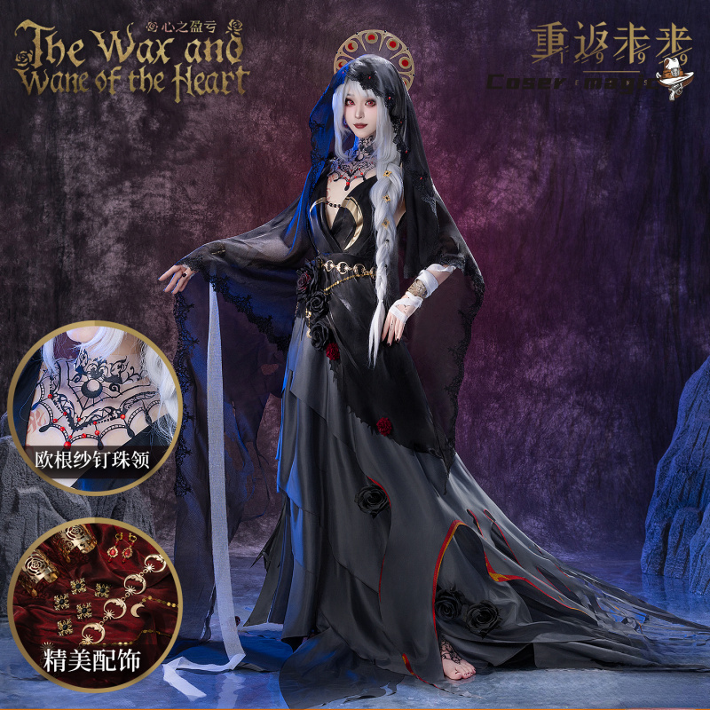 Women Anime Cosplay - Irelia H Store أنيمي عكس: 1999