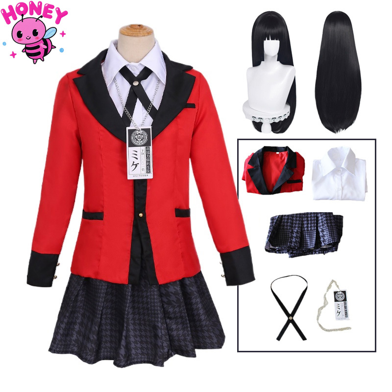 Anime Cosplay Yumeko - زي تنكري أنمي جابامي يوميكو، معطف