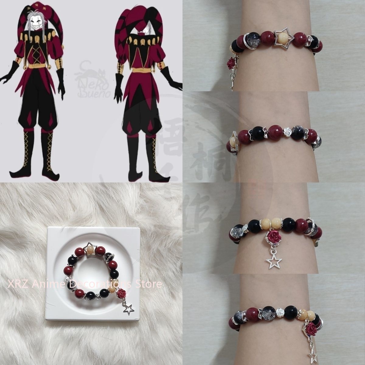 Anime Cosplay Sus - أنيمي السيرك غريب سوار تأثيري لطيف