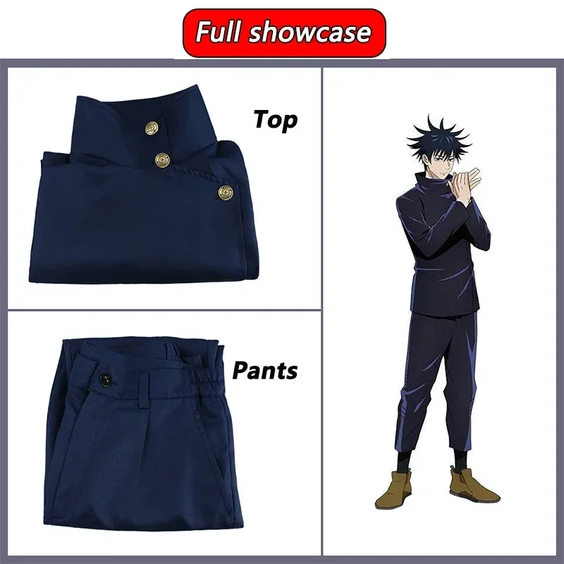 Jujutsu Kaisen Uniform - زي تنكري لشخصية فوشيغورو ميغومي من