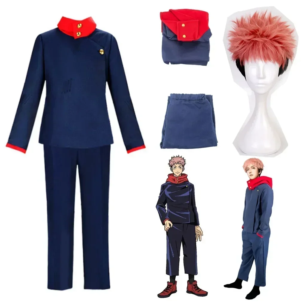Jujutsu Kaisen Uniform - أزياء أنمي 2026: زي تنكري لشخصية