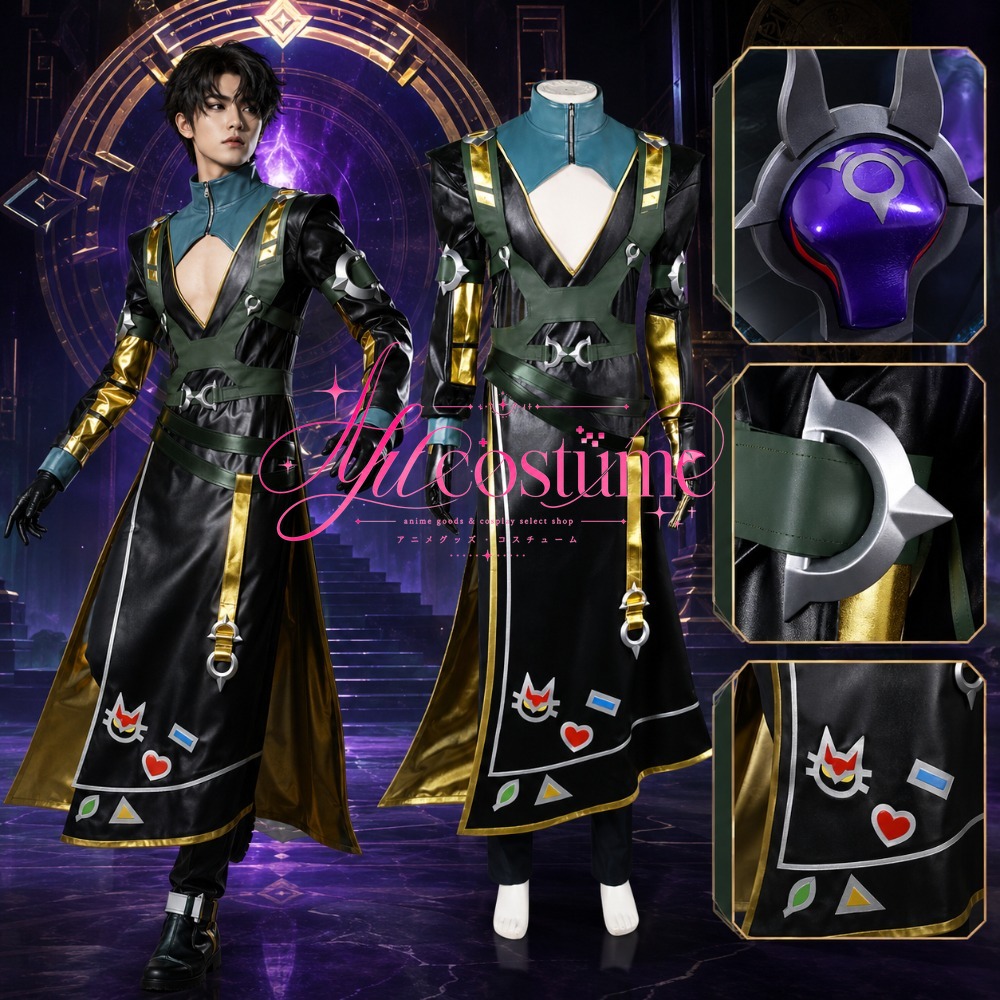 Anime Cosplay Outfits Male - زي كوسبلاي هارتستيل يون للرجال، زي