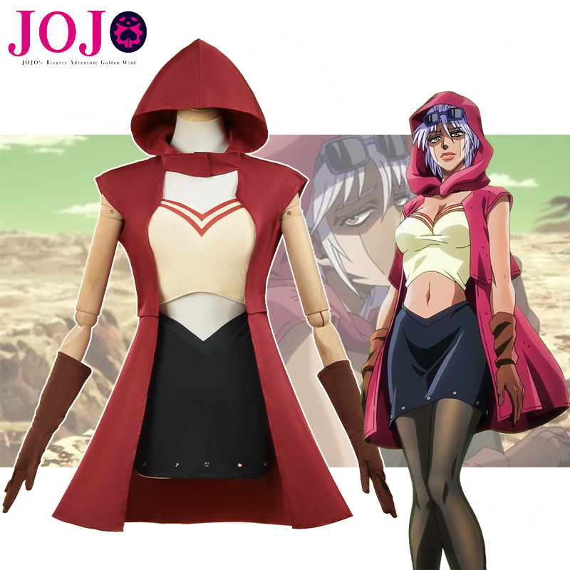 Cosplay Anime Jojo - أزياء تنكرية لشخصية ماريا من أنمي