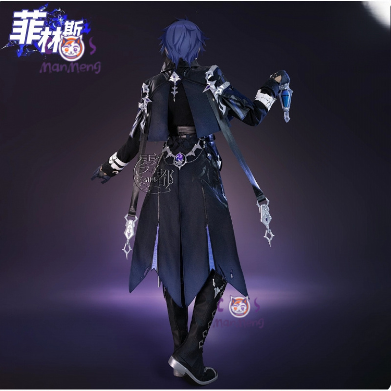 لعبة جينشين إمباك كيريل تشودوم - مراجعة Anime Cosplay Male وسعره
