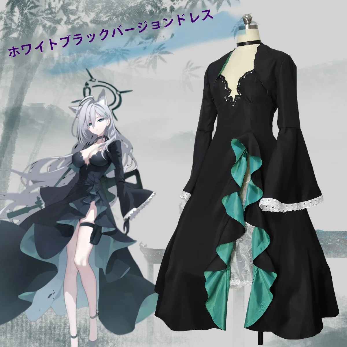 2025 Gote Wind أنيمي اليابانية - مراجعة Anime Cosplay Manga وسعره