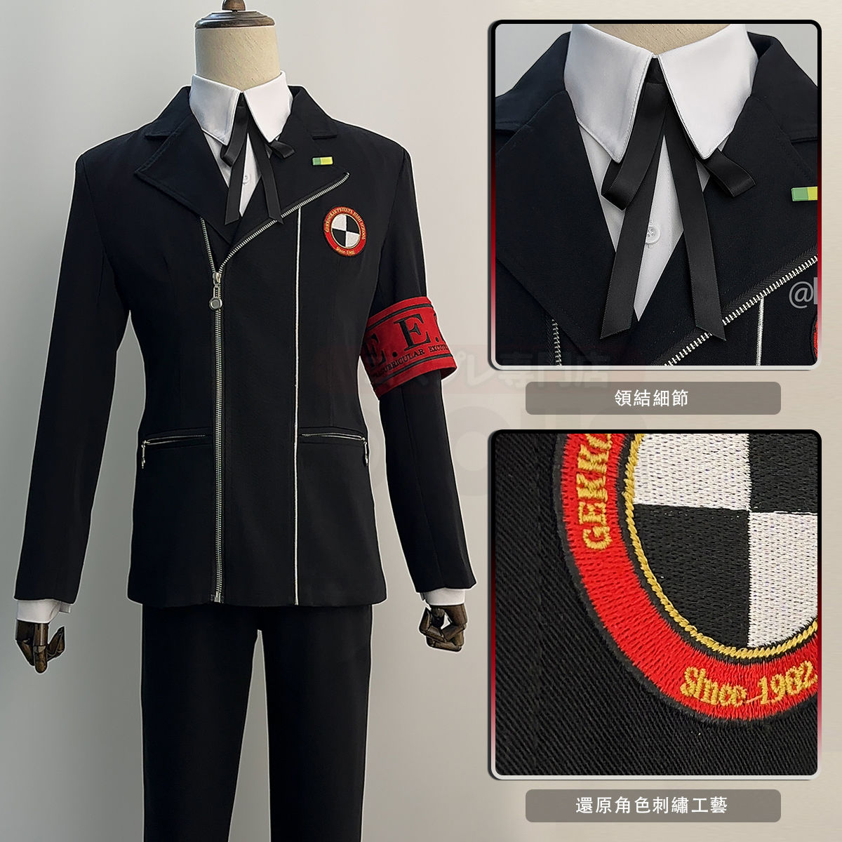 زي تنكري يوكي ماكوتو للرجال، ز - مراجعة Anime Cosplay Outfits Male وسعره
