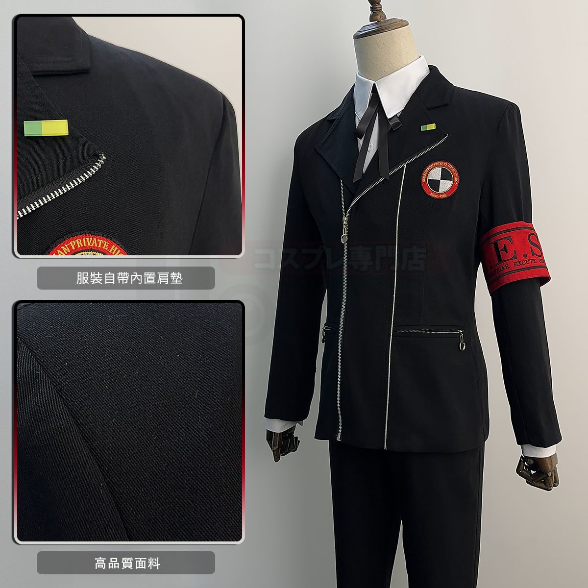 زي تنكري يوكي ماكوتو للرجال، ز - مراجعة Anime Cosplay Outfits Male وسعره