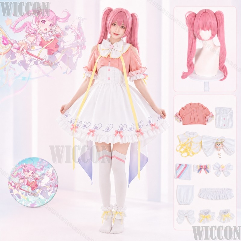 لعبة أوتوري إيمو من مشروع بروج - مراجعة Anime Cosplay Mujer وسعره