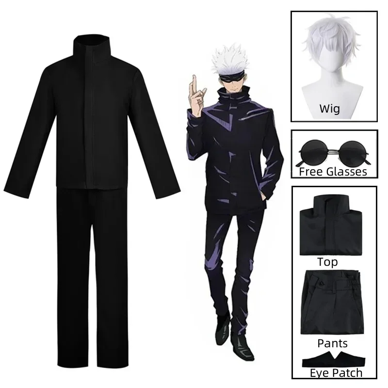 2026 أزياء تنكرية لشخصية غوجو  - مراجعة Jujutsu Kaisen Uniform وسعره