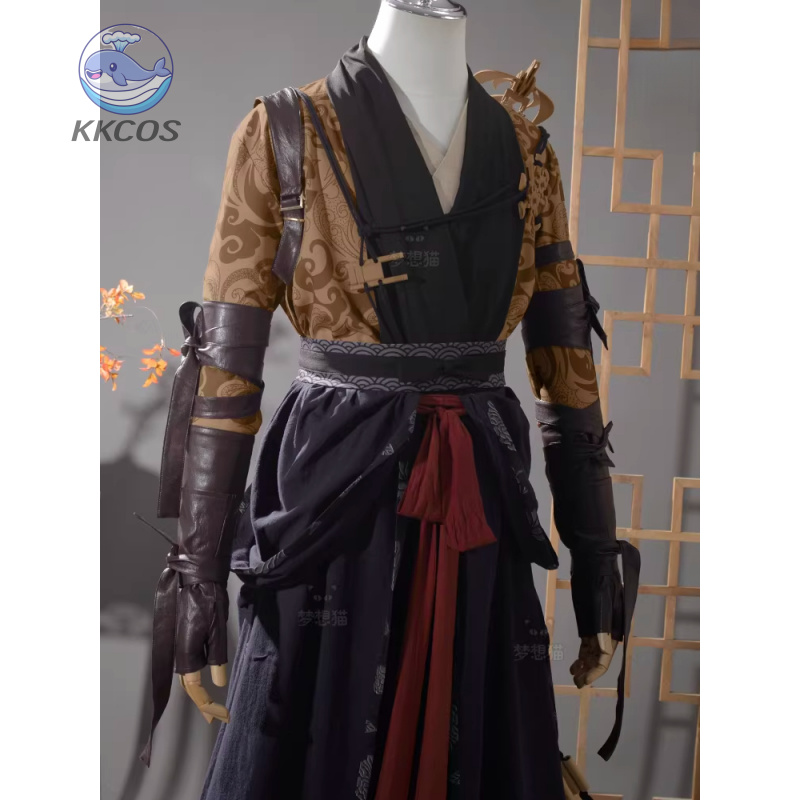 أين يلتقي الرياح مو شان داو زي - مراجعة Anime Cosplay Male وسعره