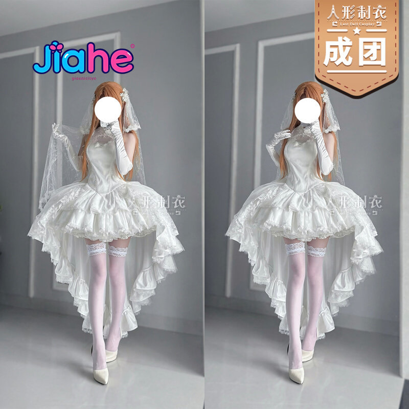 زي كوسبلاي يوكي أسوّنا من سورد - مراجعة Women Anime Cosplay وسعره