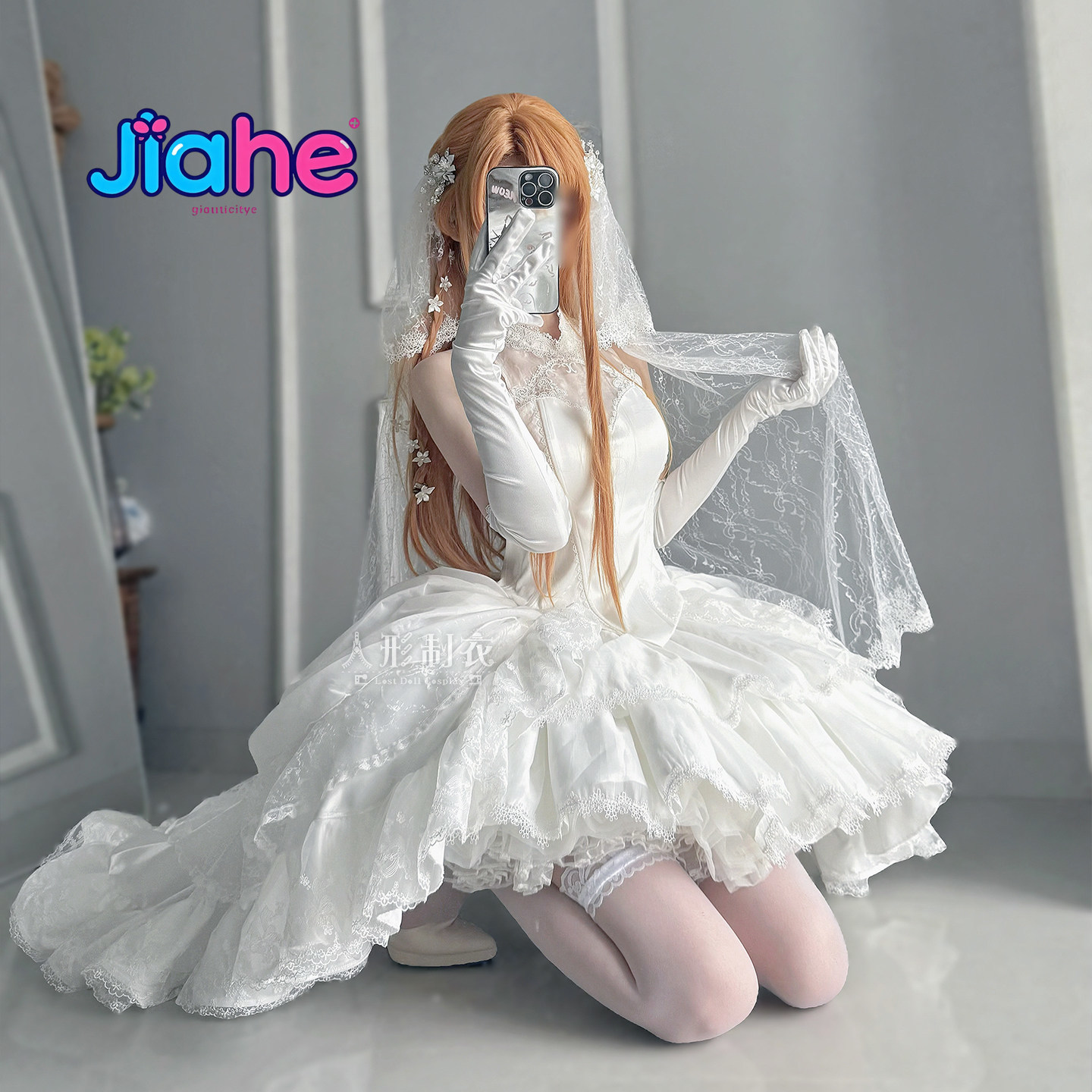زي كوسبلاي يوكي أسوّنا من سورد - مراجعة Women Anime Cosplay وسعره