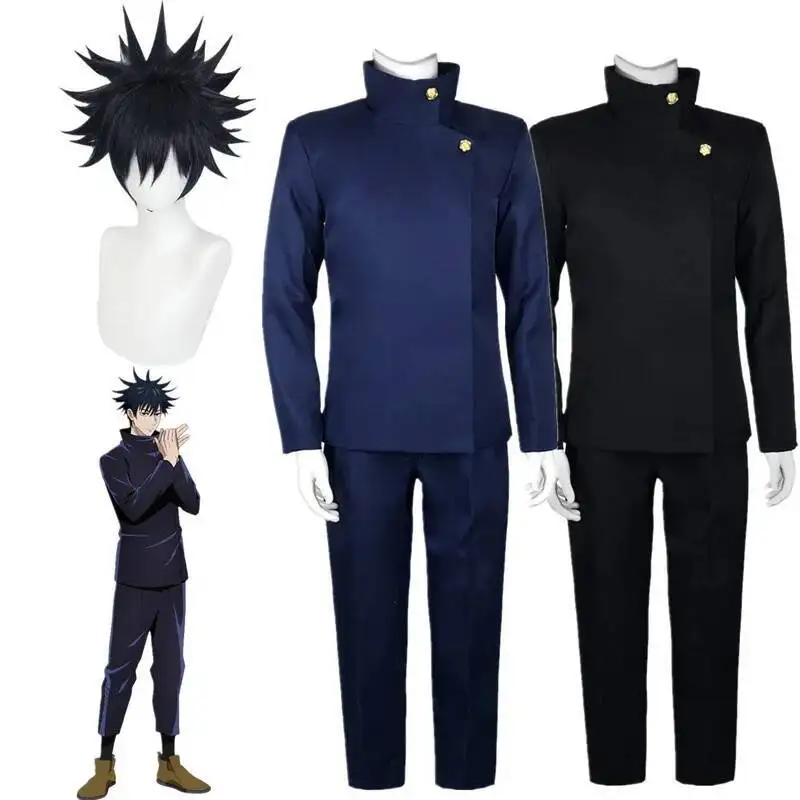 أزياء تنكرية لشخصية فوشيغورو م - مراجعة Jujutsu Kaisen Uniform وسعره
