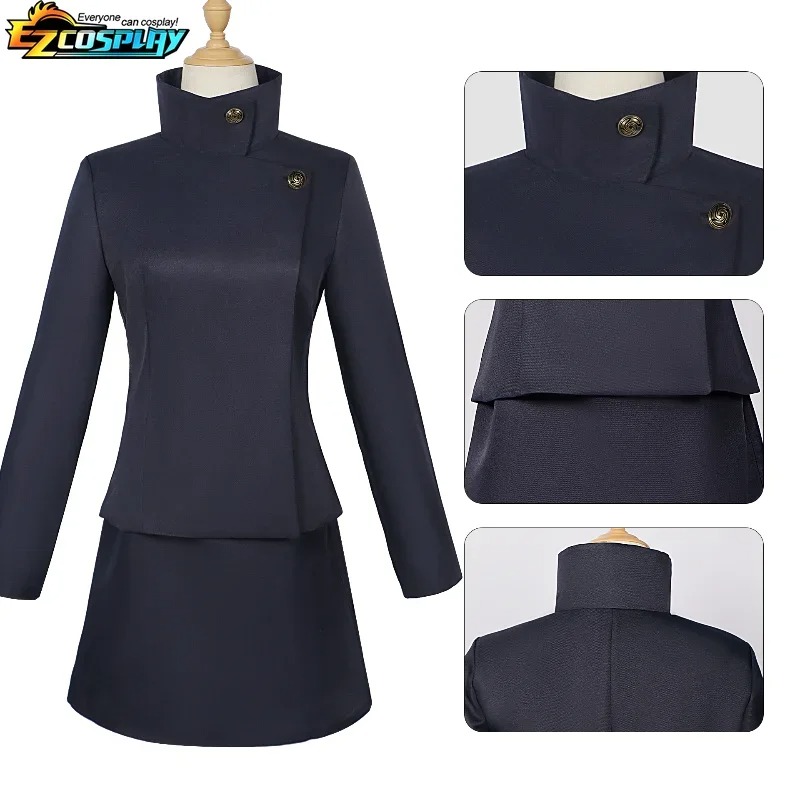 زي تنكري لشخصية كايسن إيري شوك - مراجعة Jujutsu Kaisen Uniform وسعره