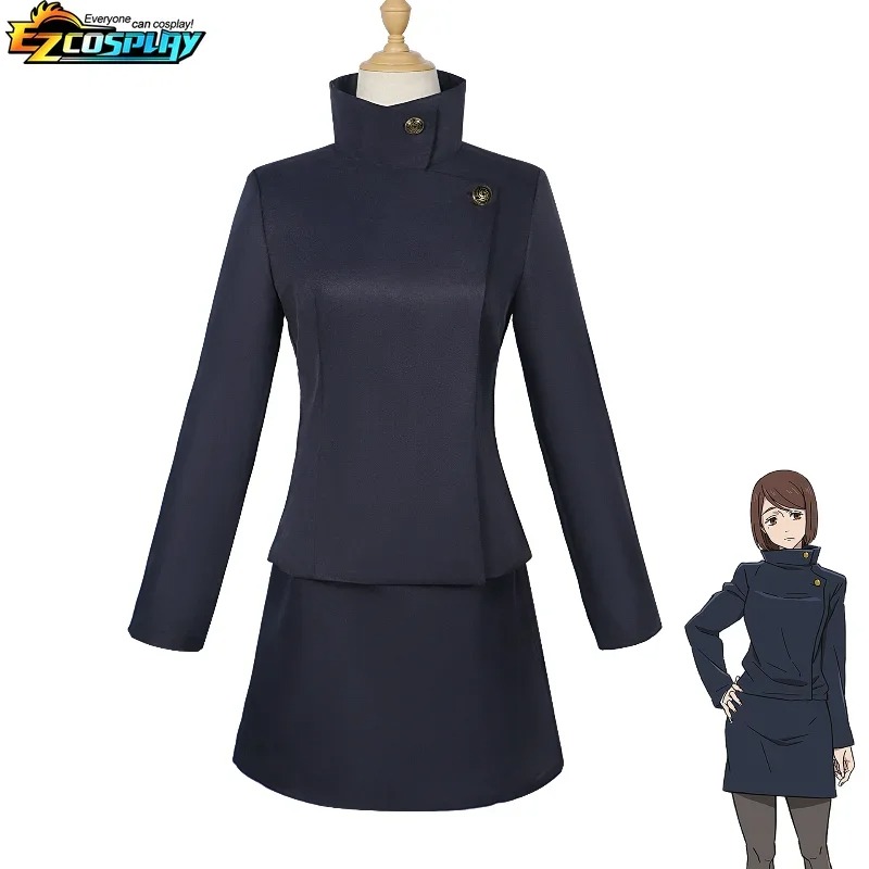 زي تنكري لشخصية كايسن إيري شوك - مراجعة Jujutsu Kaisen Uniform وسعره