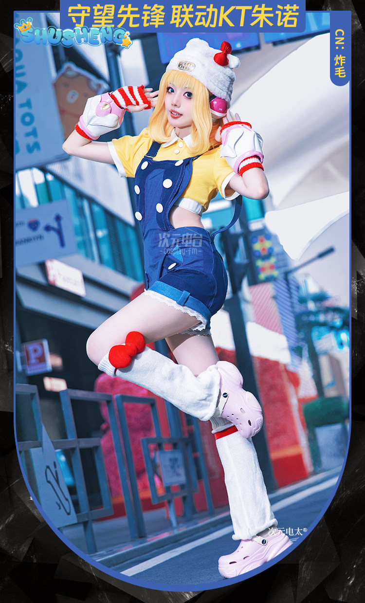 زي تنكري لشخصية جونو من لعبة أ - مراجعة Anime Cosplay One Piece وسعره