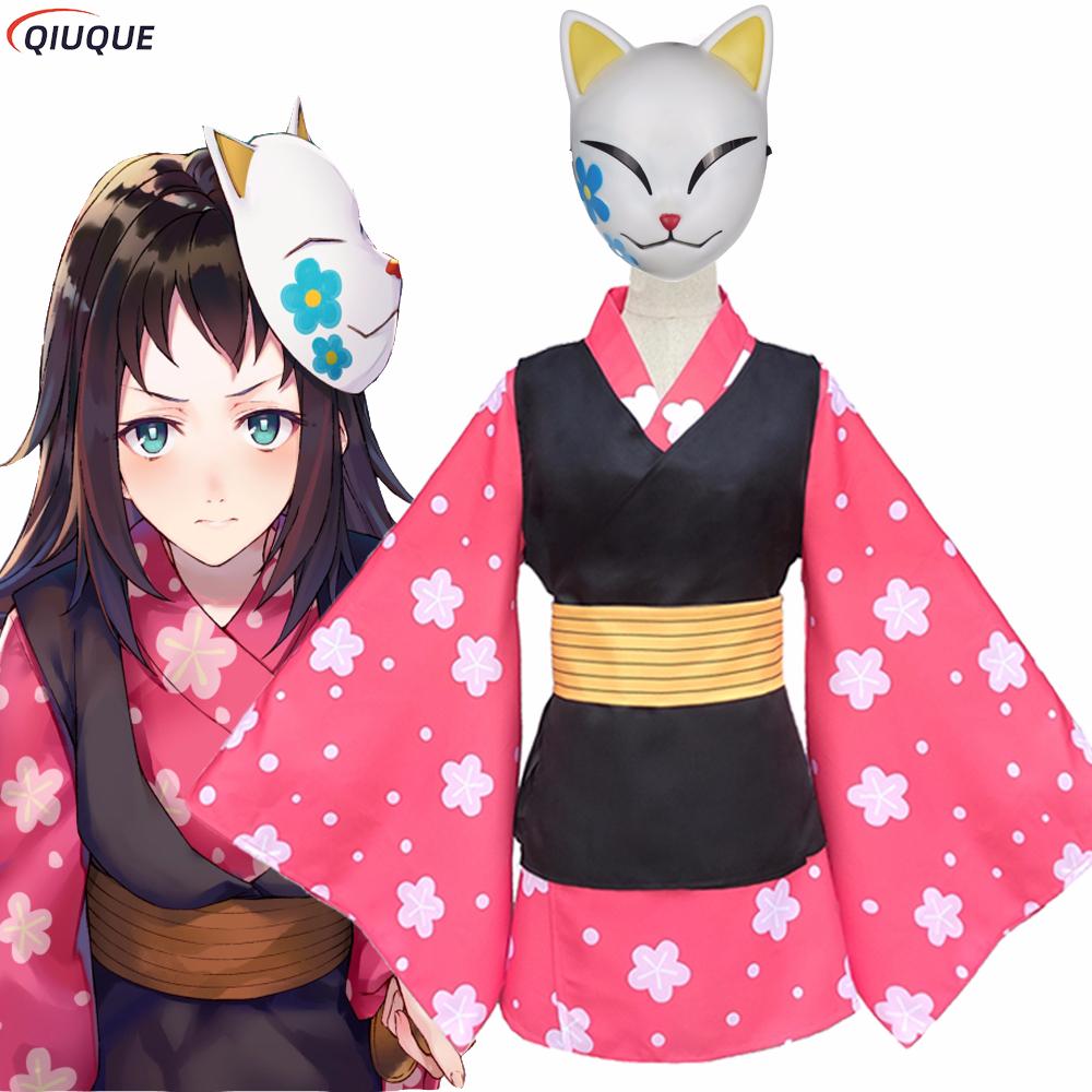 أزياء ماكومو التنكرية كيمونو م - مراجعة Anime Cosplay Mujer وسعره