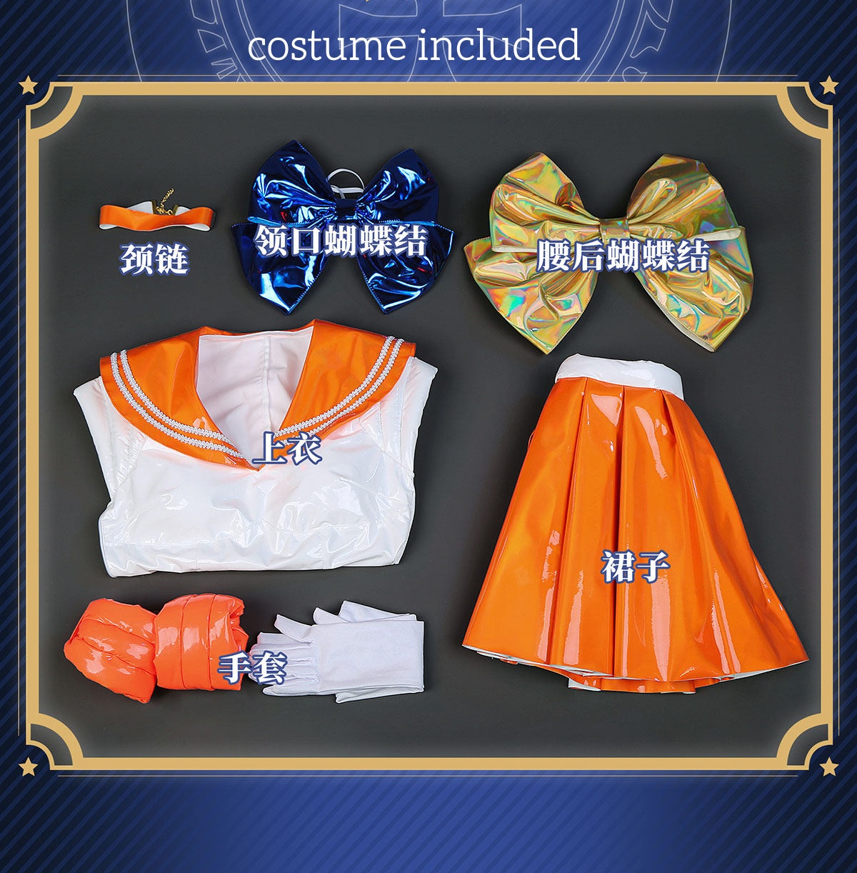 أزياء تنكرية أنمي لشخصية آينو  - مراجعة Anime Cosplay Outfits Female وسعره