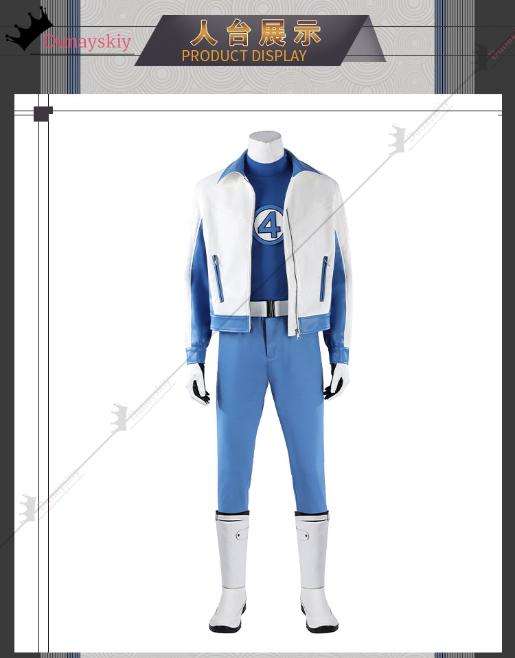 زي تنكري ميستر فانتاستيك، سترة - مراجعة Anime Cosplay Outfits Male وسعره