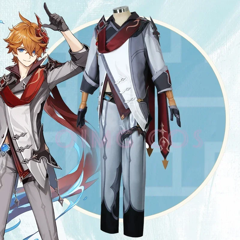 جينشين إمباكت تارتاجليا أزياء  - مراجعة Anime Cosplay Outfit وسعره