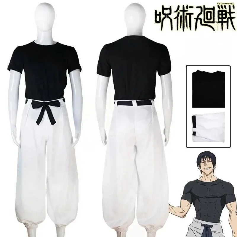 زي تنكري توجي فوشيغورو من أنمي - مراجعة Jujutsu Kaisen Uniform وسعره