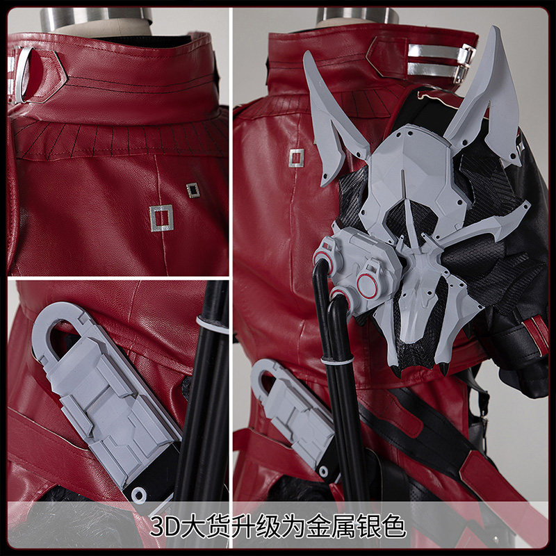 زي تنكري كامل لشخصية إندفيلد و - مراجعة Anime Cosplay Outfit وسعره