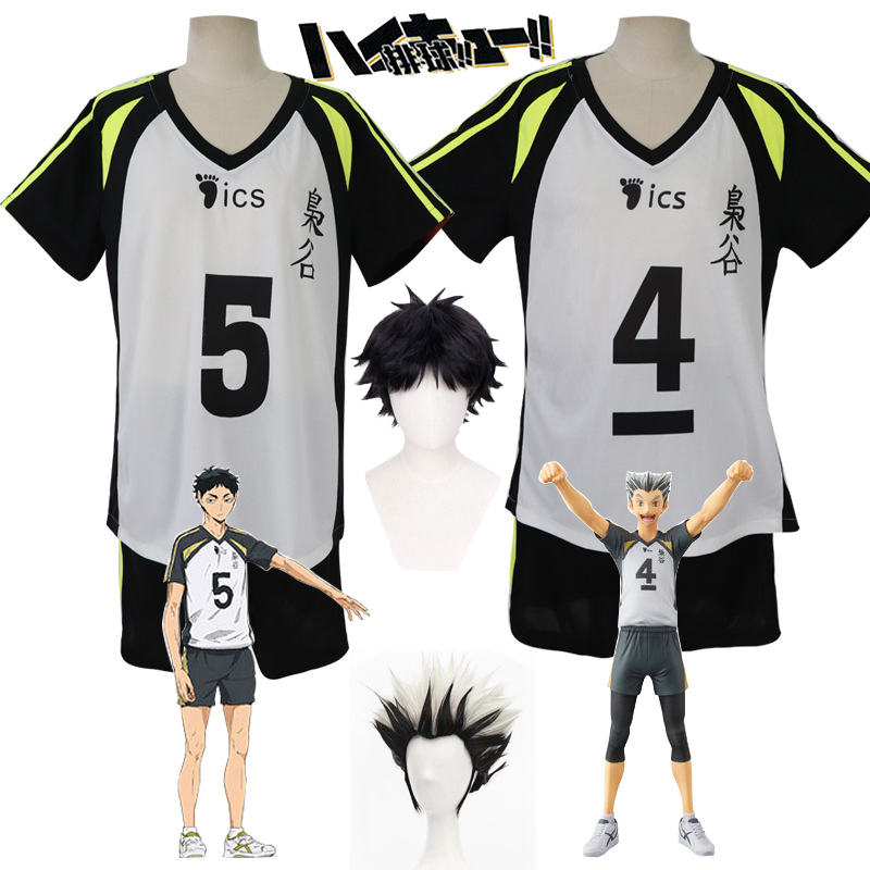 Akaashi Keiji Jersey Anime Hai - مراجعة Anime Cosplay Mujer وسعره