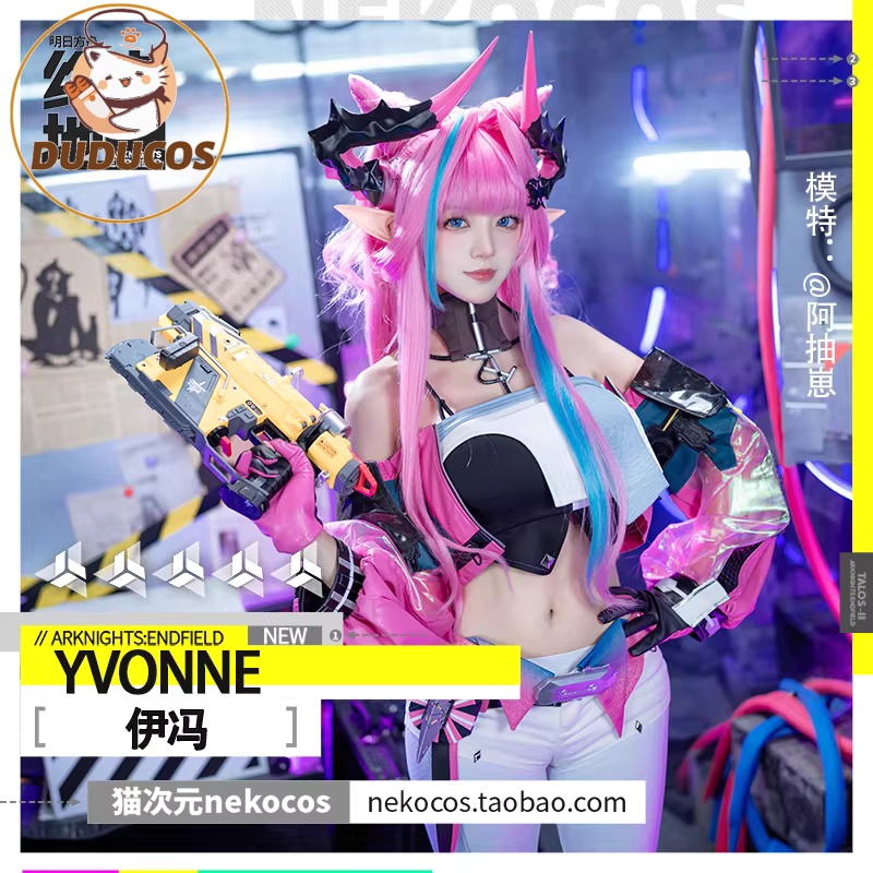 زي تنكري جديد لشخصية يفون من ل - مراجعة Anime Cosplay Plus Size وسعره