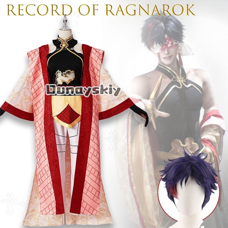 زي تنكري كامل لشخصيات أنمي راج - مراجعة Anime Cosplay Outfits Male وسعره