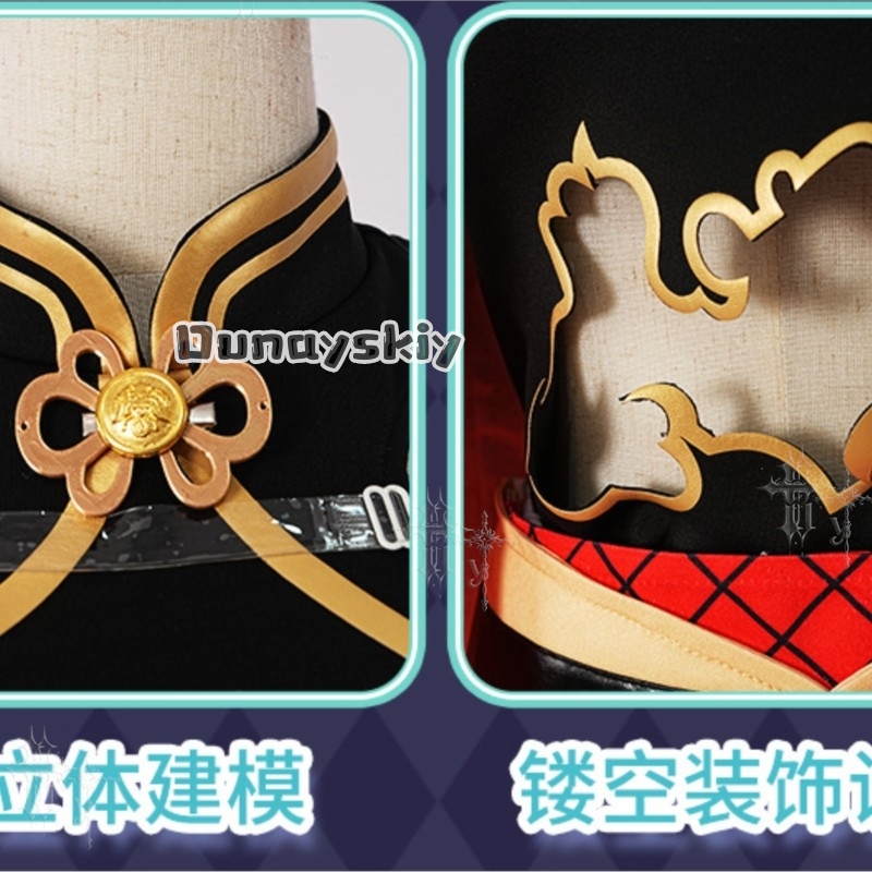 زي تنكري كامل لشخصيات أنمي راج - مراجعة Anime Cosplay Outfits Male وسعره