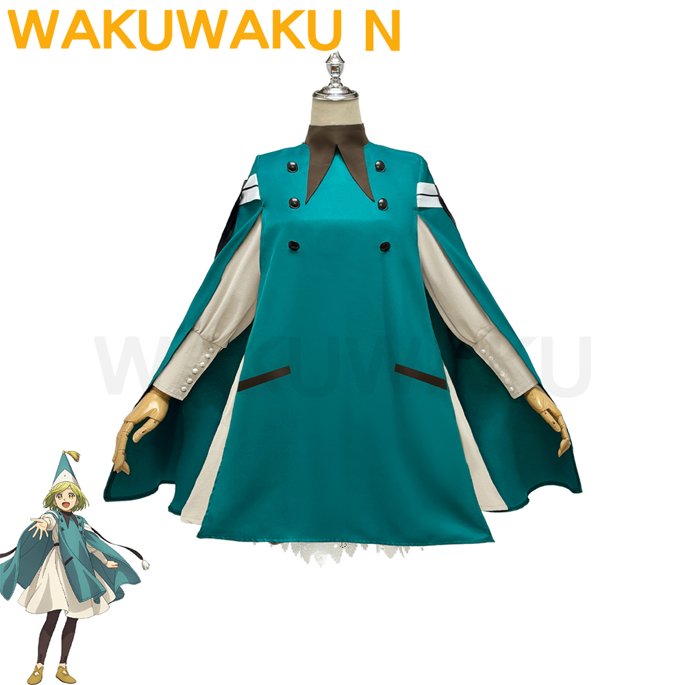 متوفر الآن: زي كوسبلاي كوكو من - مراجعة Anime Cosplay Plus Size وسعره