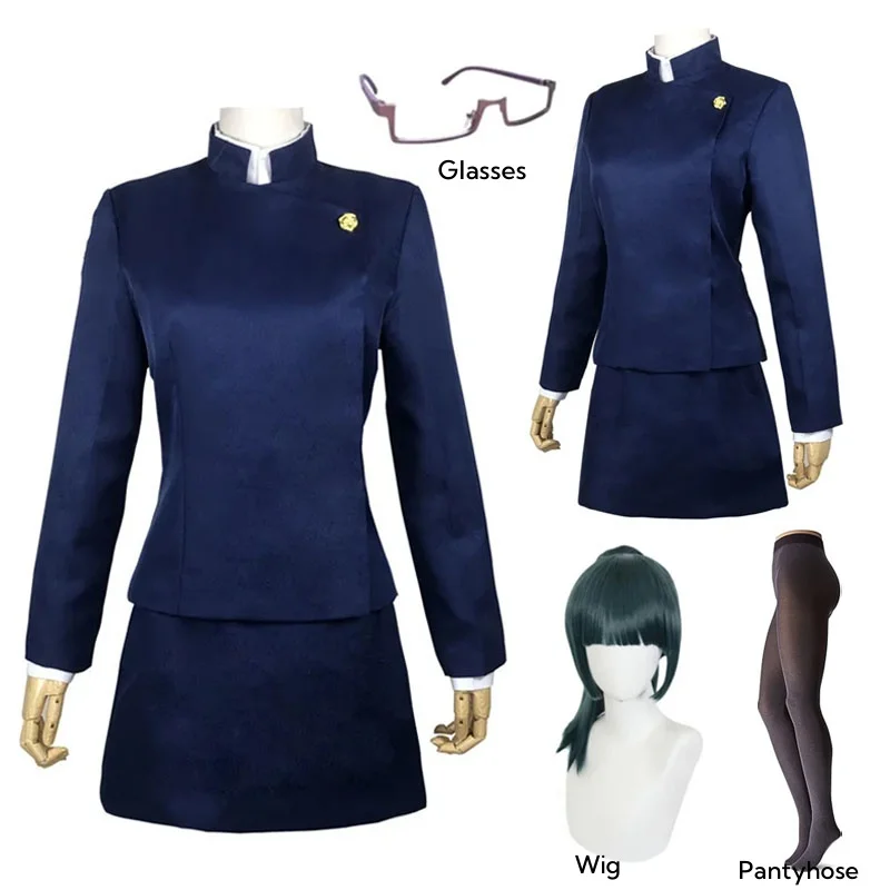 أزياء جوجوتسو كايسن ماكي زينين - مراجعة Jujutsu Kaisen Uniform وسعره