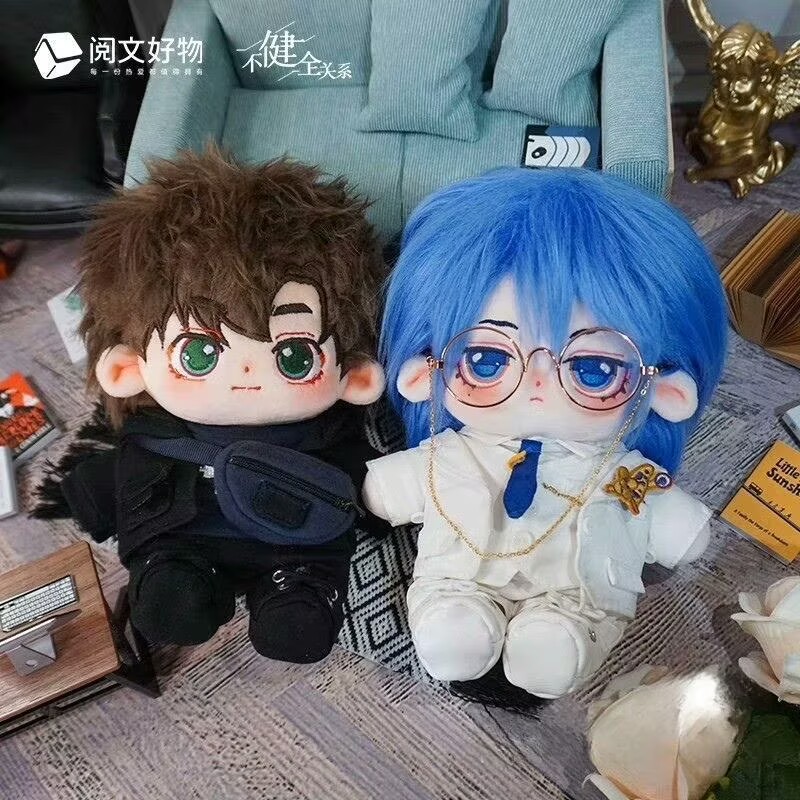 علاقة غير صحية - دمية قطنية بط - مراجعة Anime Cosplay Manga وسعره