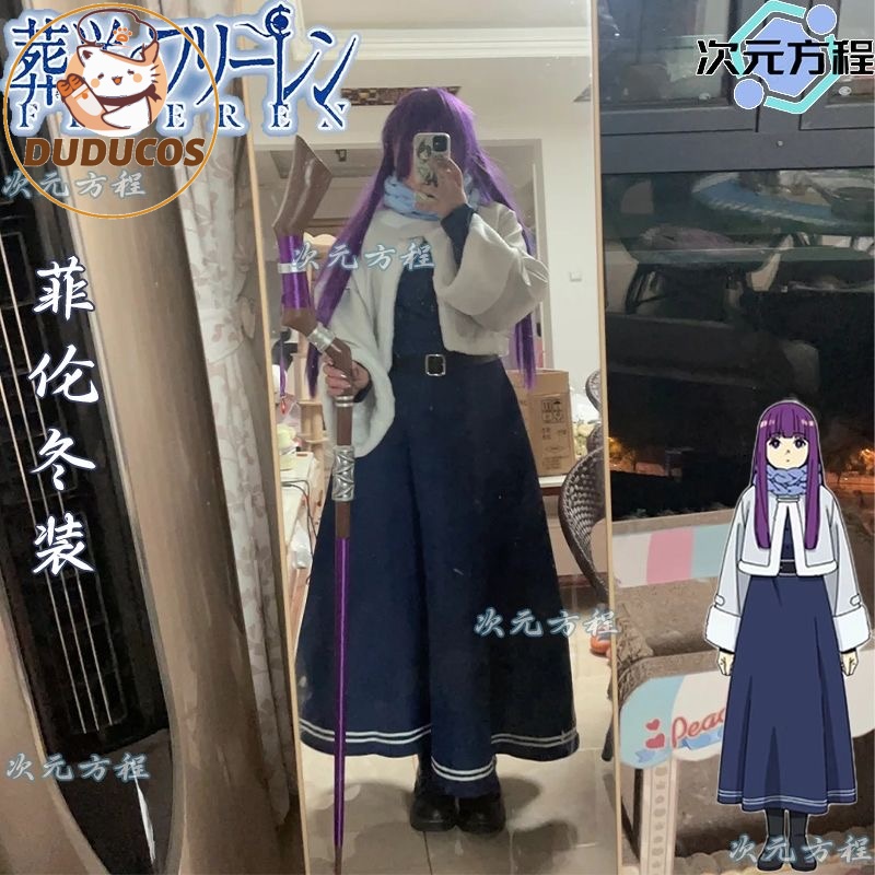 متوفر في المخزون: زي تنكري لشخ - مراجعة Anime Cosplay Plus Size وسعره