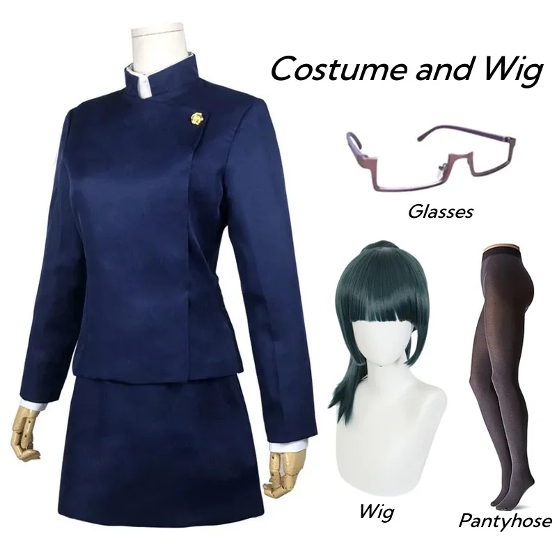 زي تنكري لشخصية ماكي زينين من  - مراجعة Jujutsu Kaisen Uniform وسعره