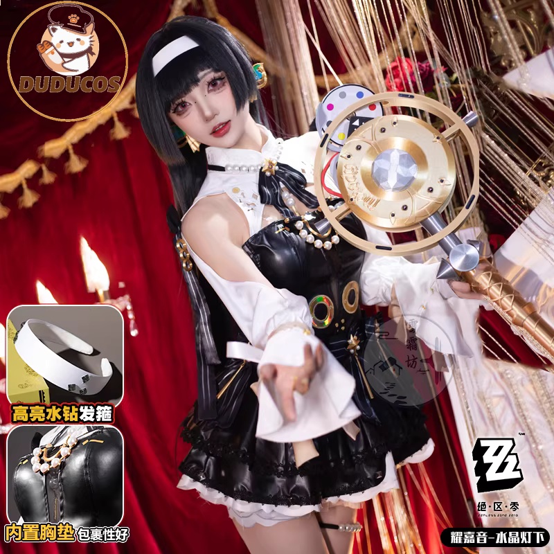 زي تنكري لشخصية أسترا ياو من ل - مراجعة Anime Cosplay Plus Size وسعره
